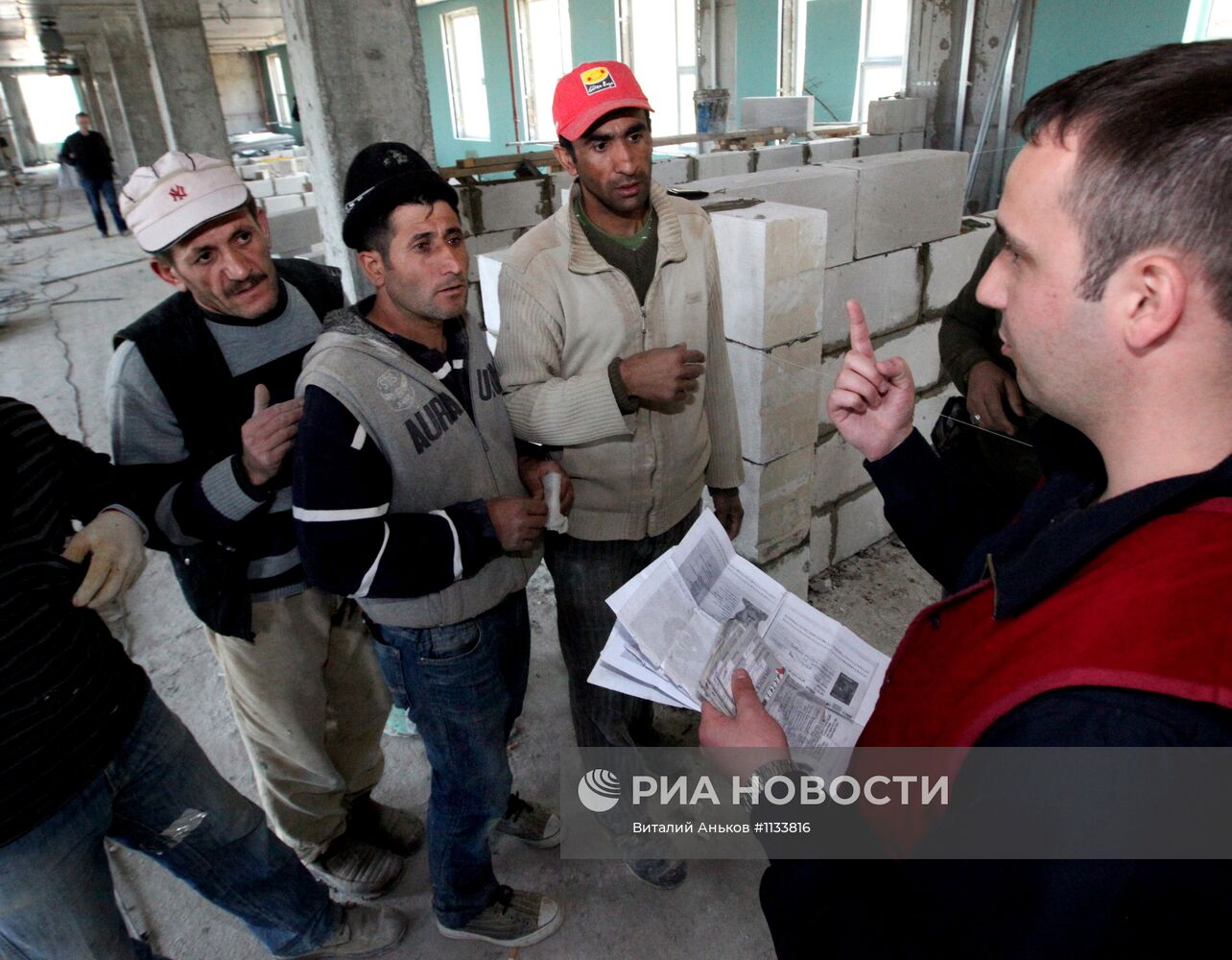 Рейд УФМС по выявлению нелегальных мигрантов