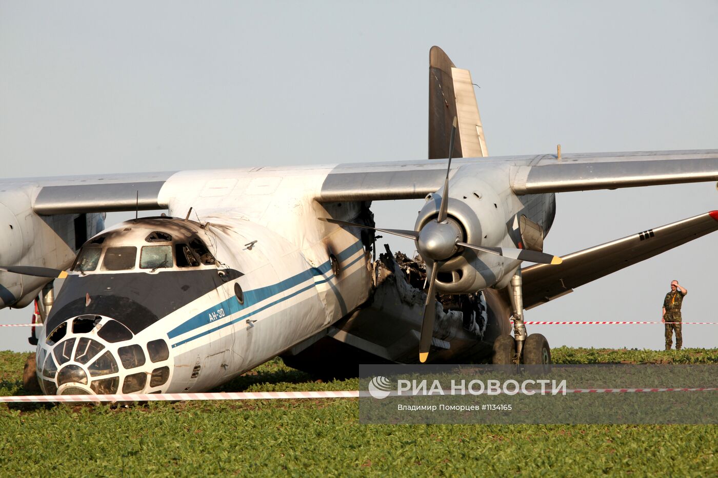 Крушение российского военного самолета Ан-30Б в Чехии