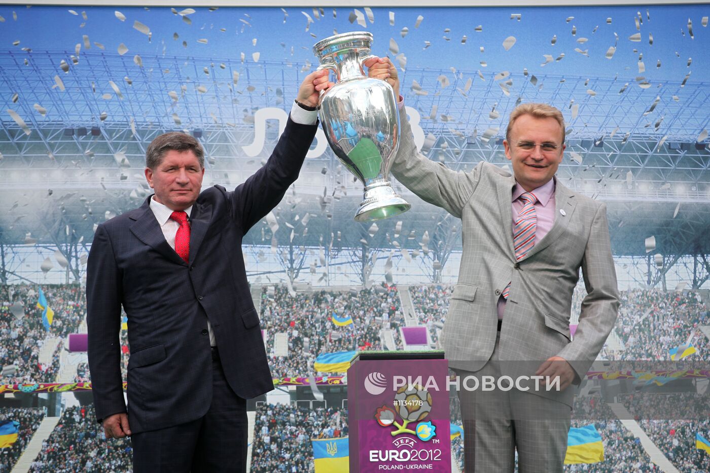 Кубок УЕФА Евро-2012 во Львове