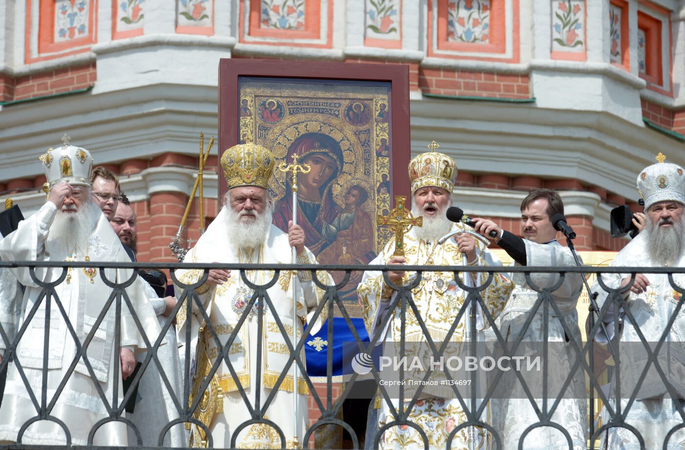 Патриаршее Богослужение в день памяти Кирилла и Мефодия