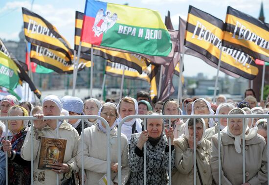 Патриаршее Богослужение в день памяти Кирилла и Мефодия