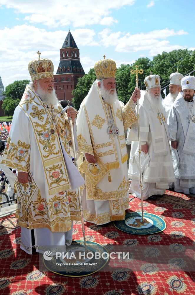 Патриаршее Богослужение в день памяти Кирилла и Мефодия