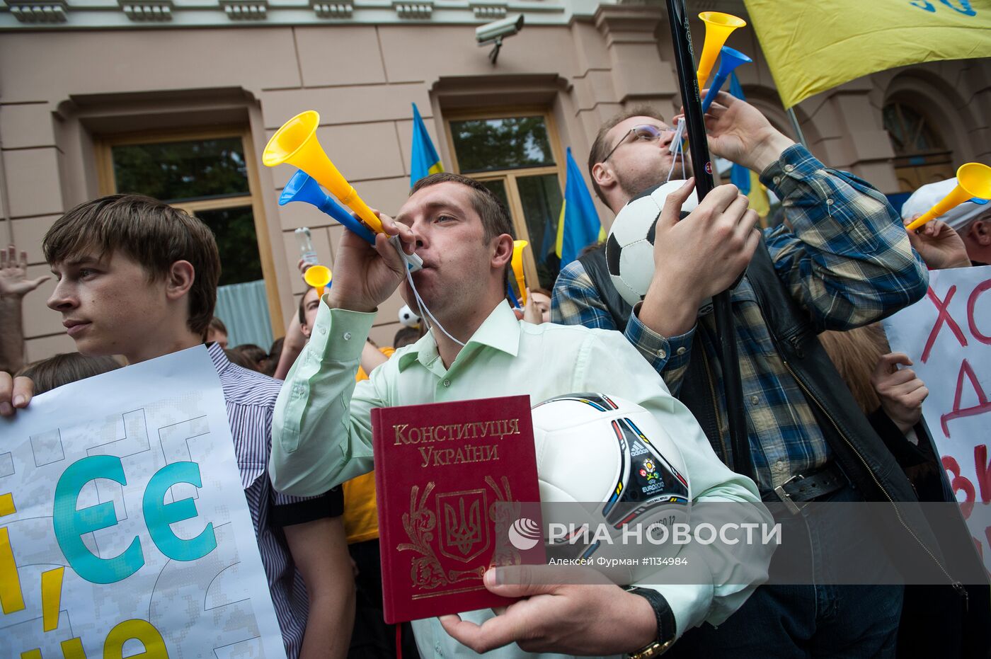 Акция "Спаси свой язык" в Киеве