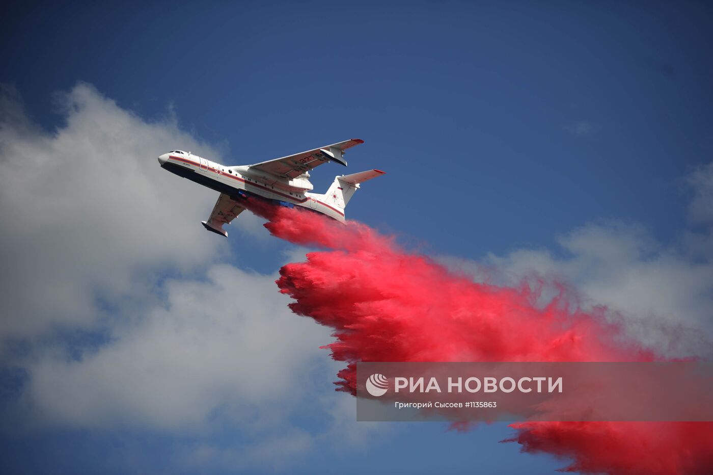 Демонстрационные учения по ликвидации чрезвычайных ситуаций