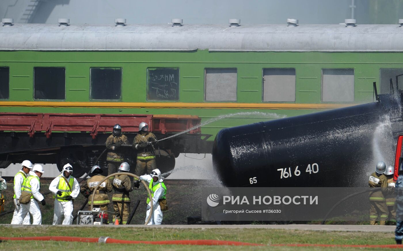 Демонстрационные учения по ликвидации чрезвычайных ситуаций