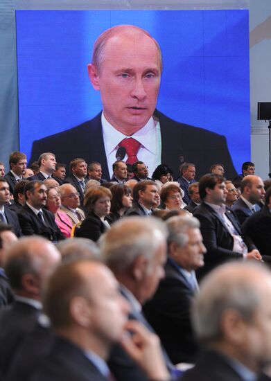 В. Путин на XIII Съезде "Единой России"