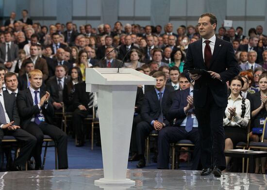 Д.Медведев на XIII Съезде "Единой России"