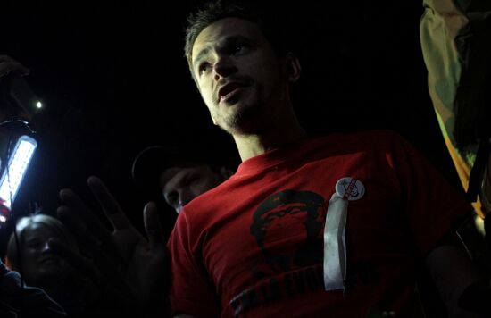 Оппозиционер Илья Яшин выпущен из спецприемника в Москве
