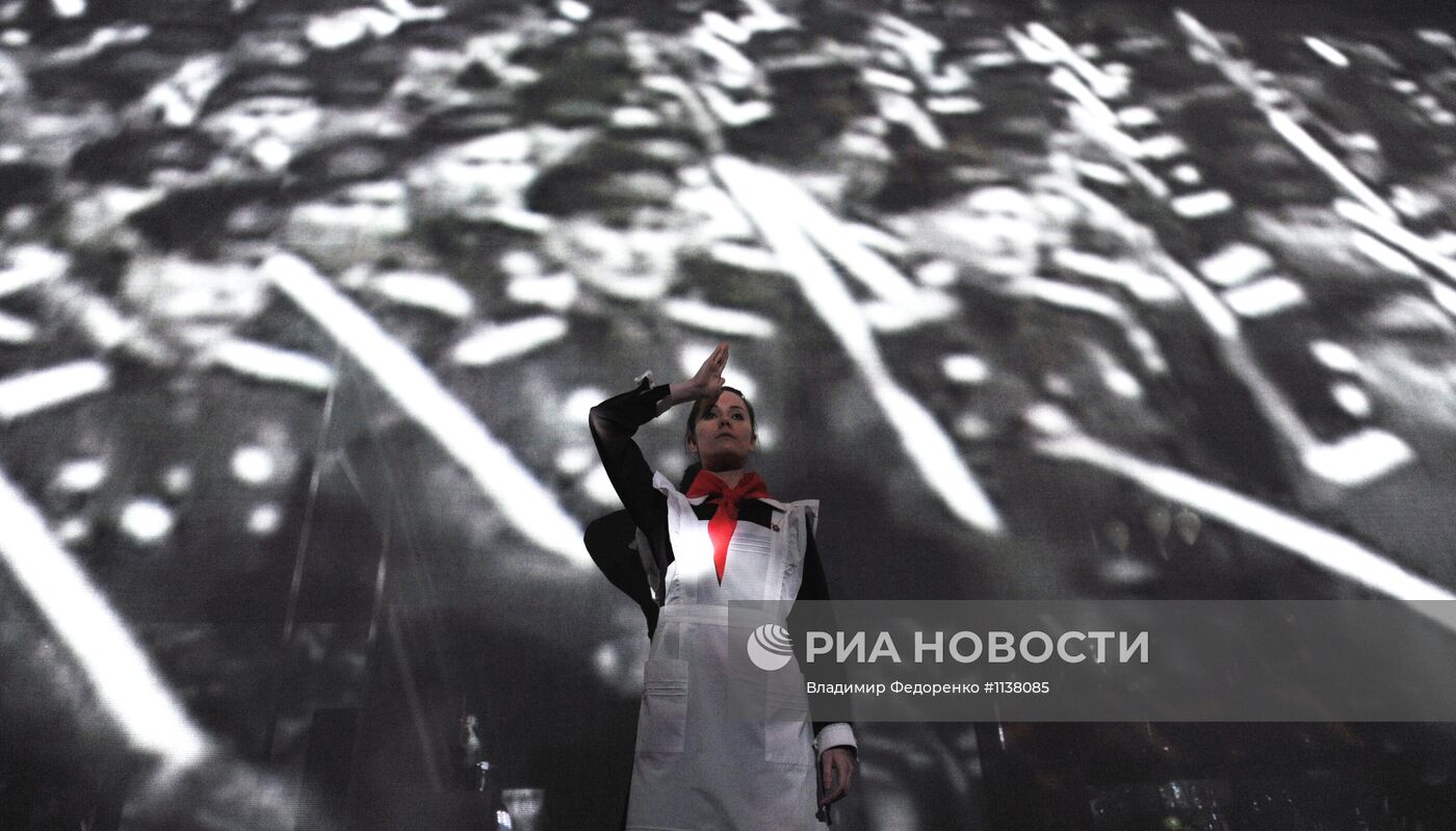 Премьера спектакля "Год, когда я не родился" в Москве