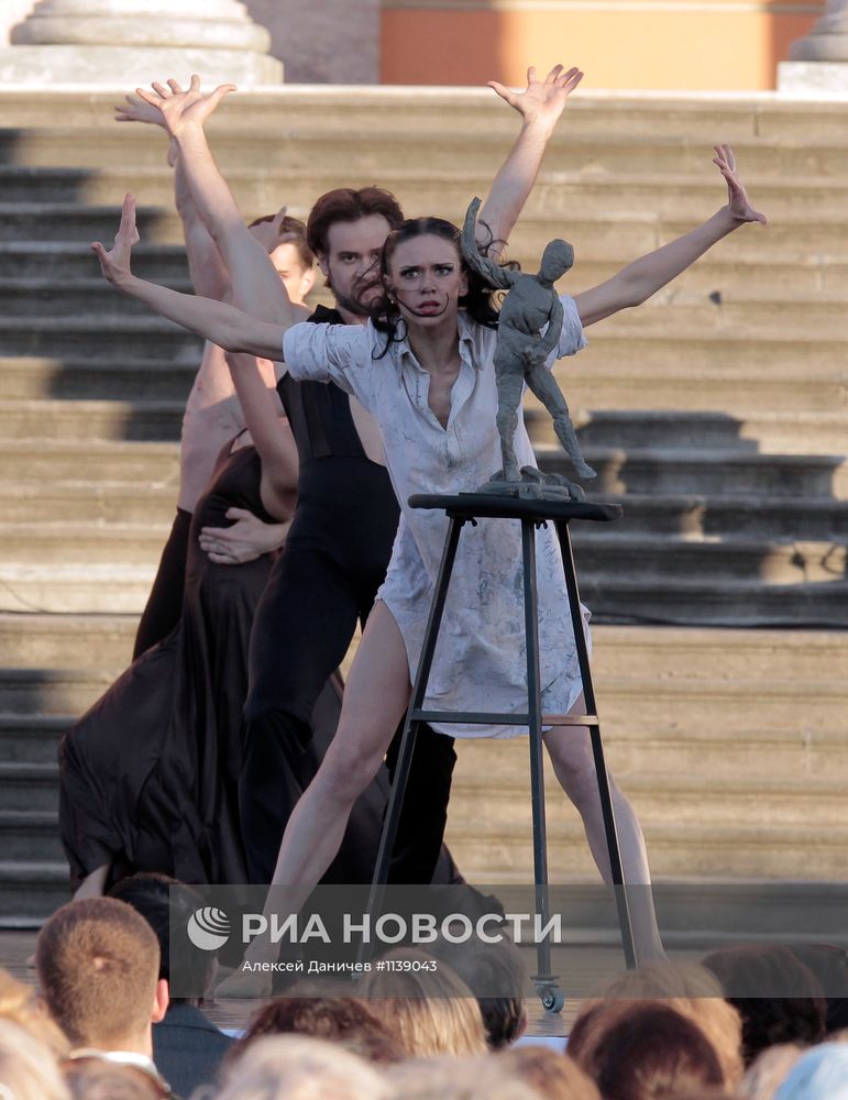Гала-концерт "Борис Эйфман и звезды балета"