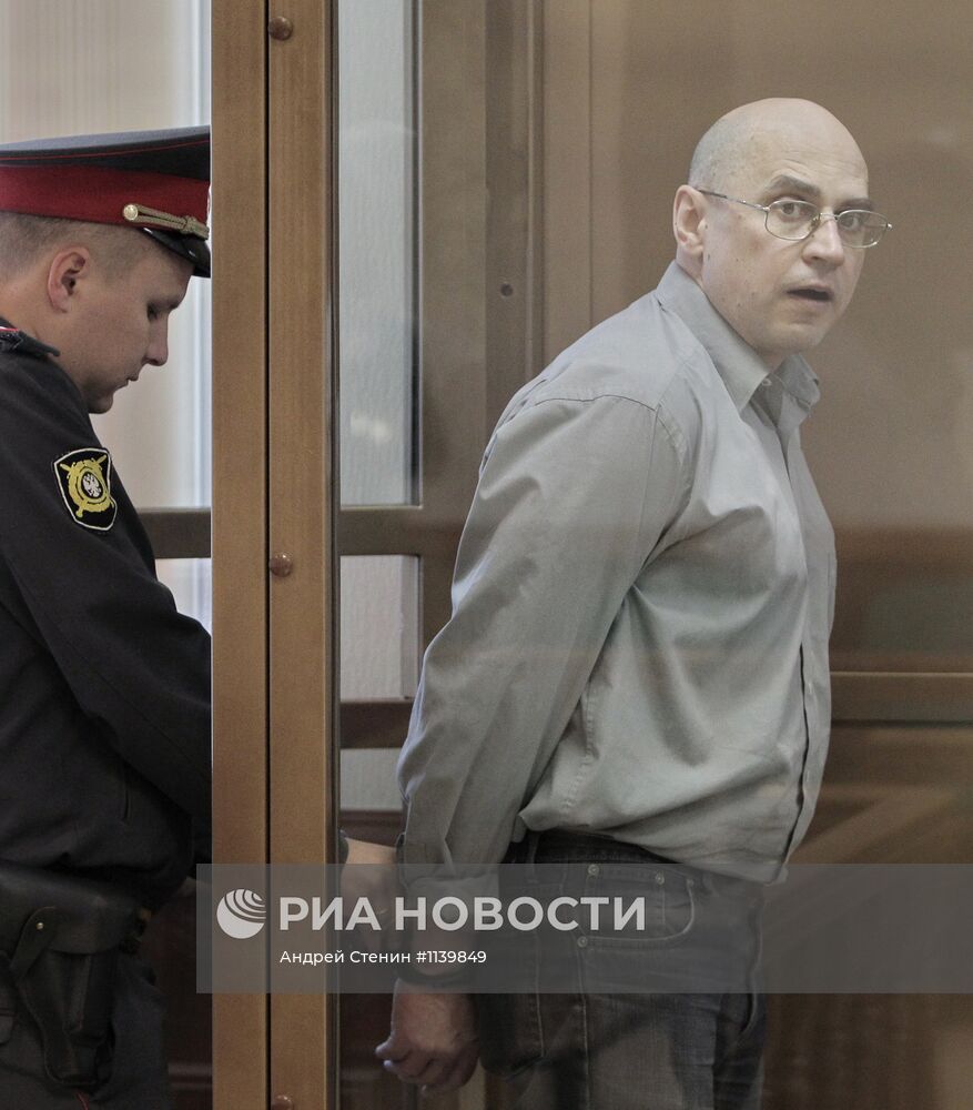 Оглашение приговора по уголовному делу в отношении Л. Милешина