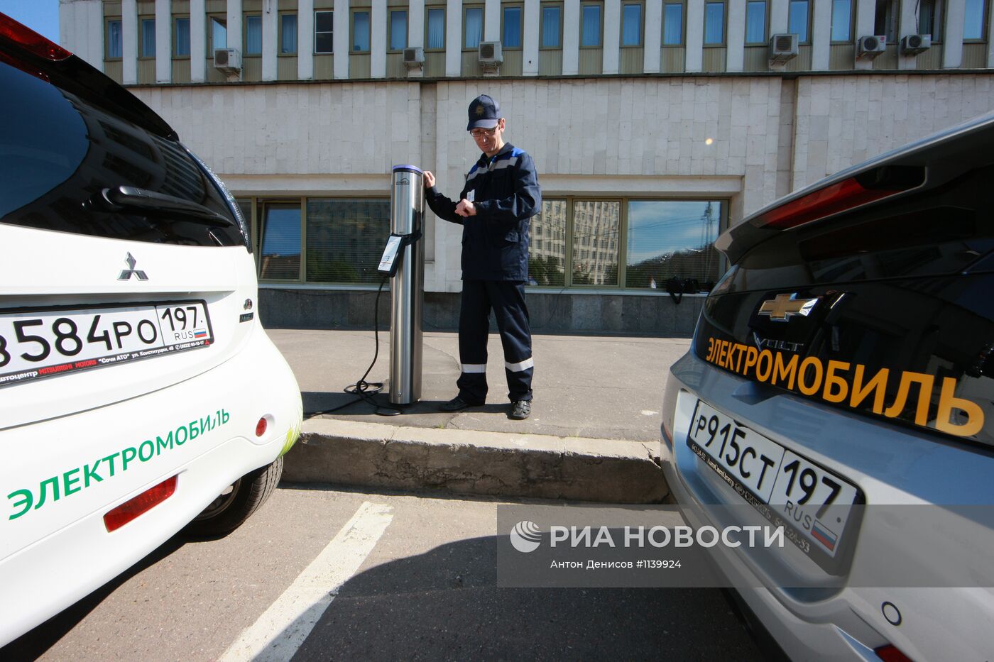 Работа заправочных станций для электромобилей