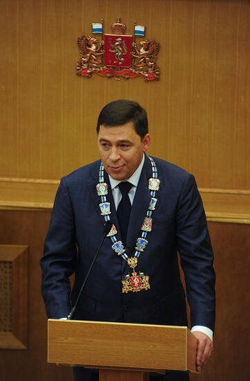 Инаугурация губернатора Свердловской области Евгения Куйвашева