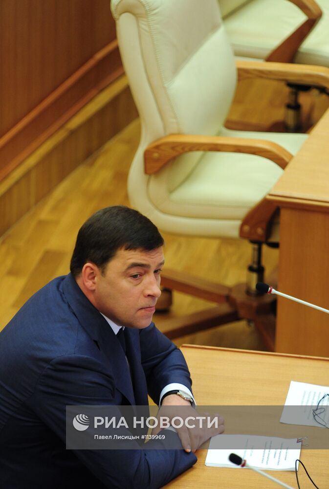 Инаугурация губернатора Свердловской области Евгения Куйвашева