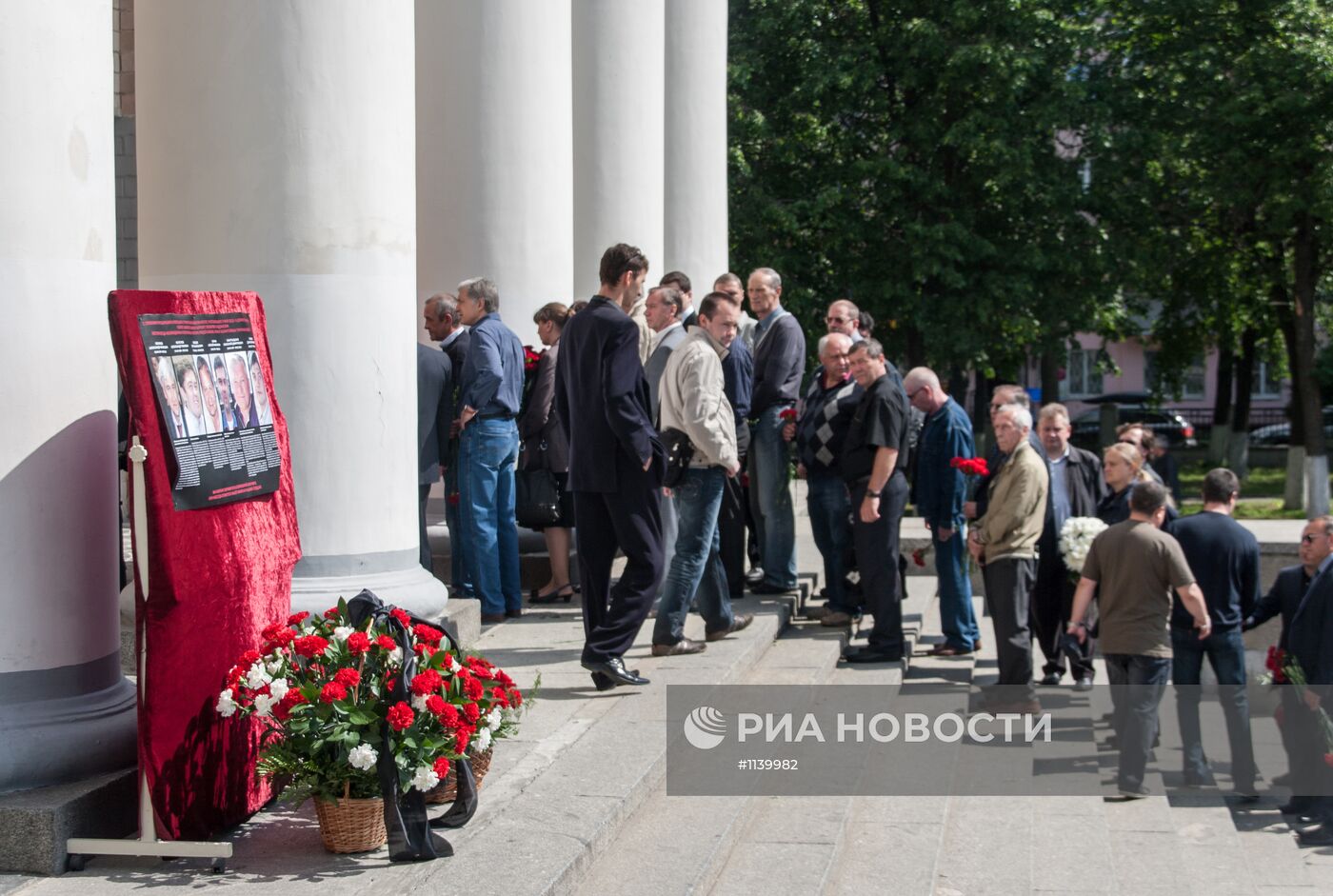 Прощание с погибшими в катастрофе самолета SSJ-100 в Жуковском