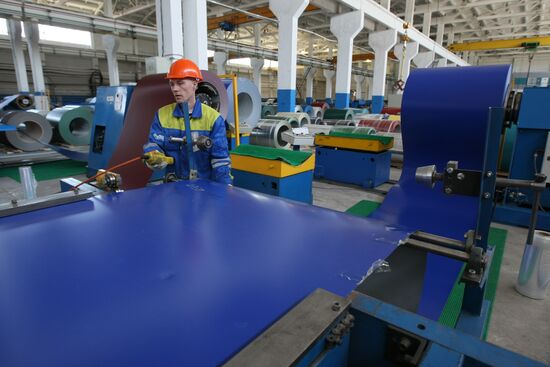 Работа завода группы компаний "Металл Профиль"