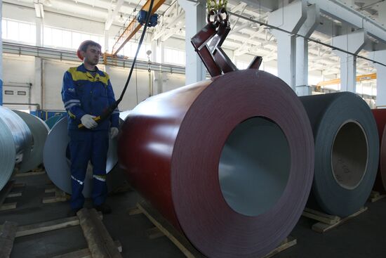 Работа завода группы компаний "Металл Профиль"