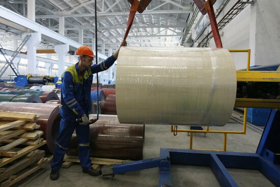 Работа завода группы компаний "Металл Профиль"