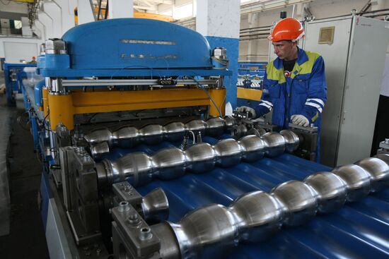 Работа завода группы компаний "Металл Профиль"