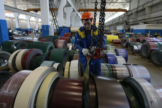 Работа завода группы компаний "Металл Профиль"