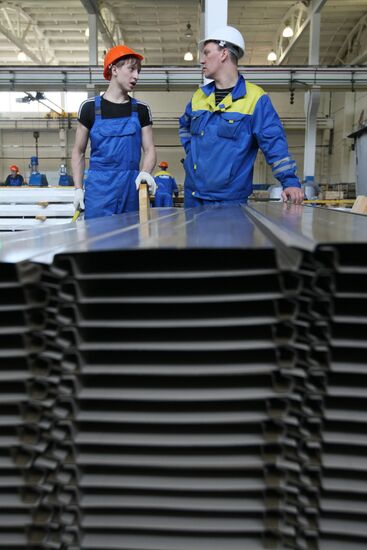 Работа завода группы компаний "Металл Профиль"