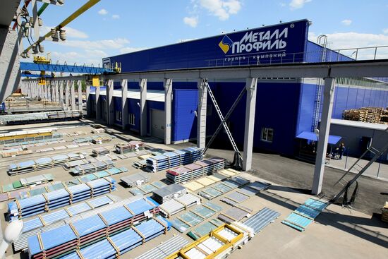 Работа завода группы компаний "Металл Профиль"
