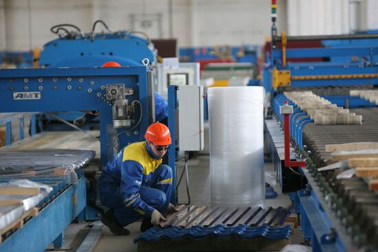 Работа завода группы компаний "Металл Профиль"