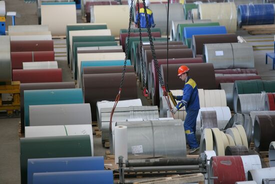 Работа завода группы компаний "Металл Профиль"