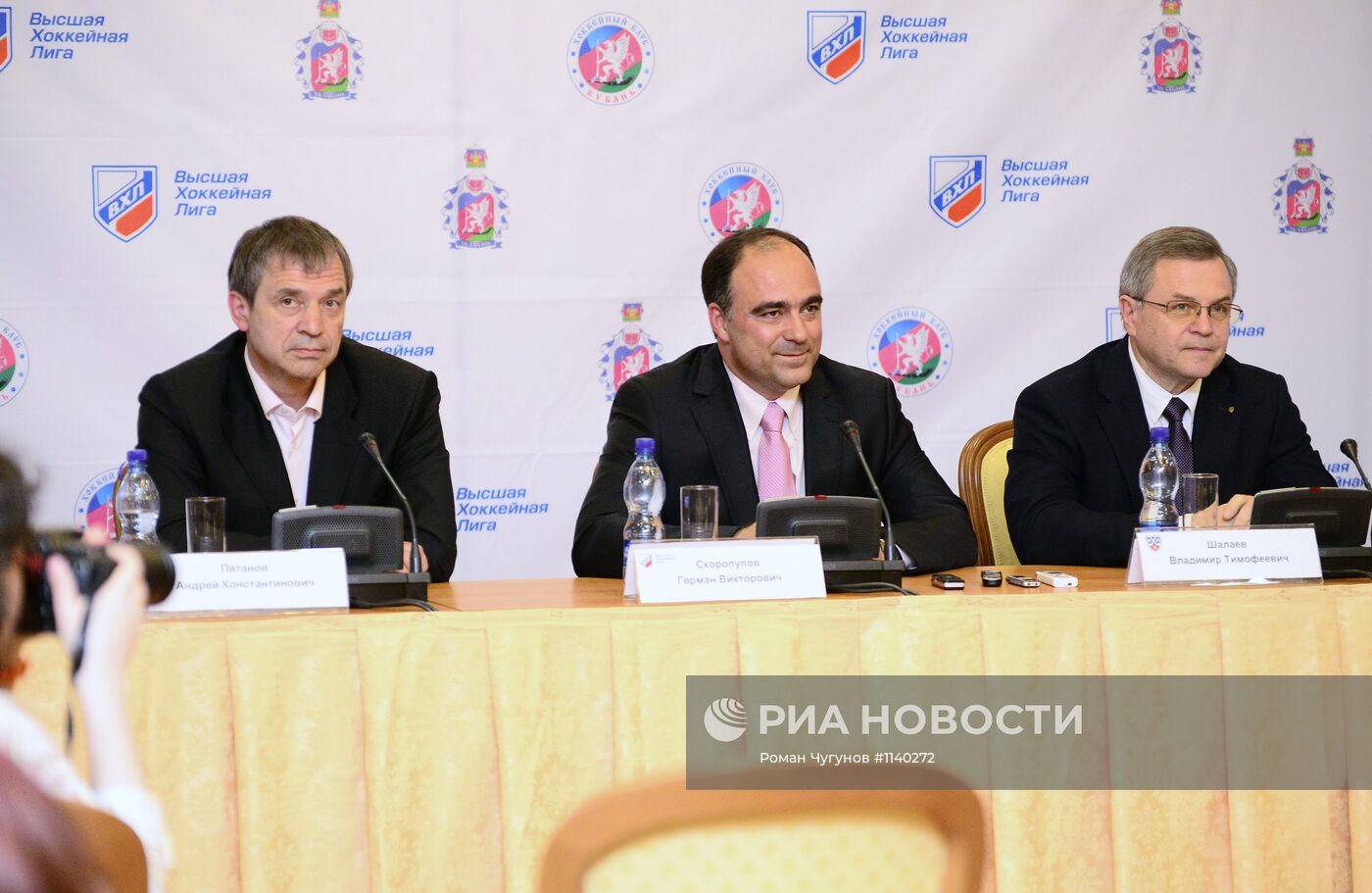 Хоккей. Презентация ХК "Кубань" в Сочи