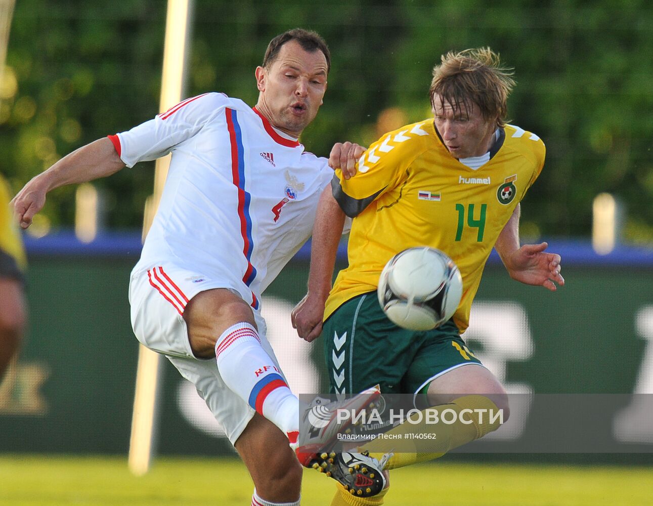 Футбол. Товарищеский матч сборных России и Литвы