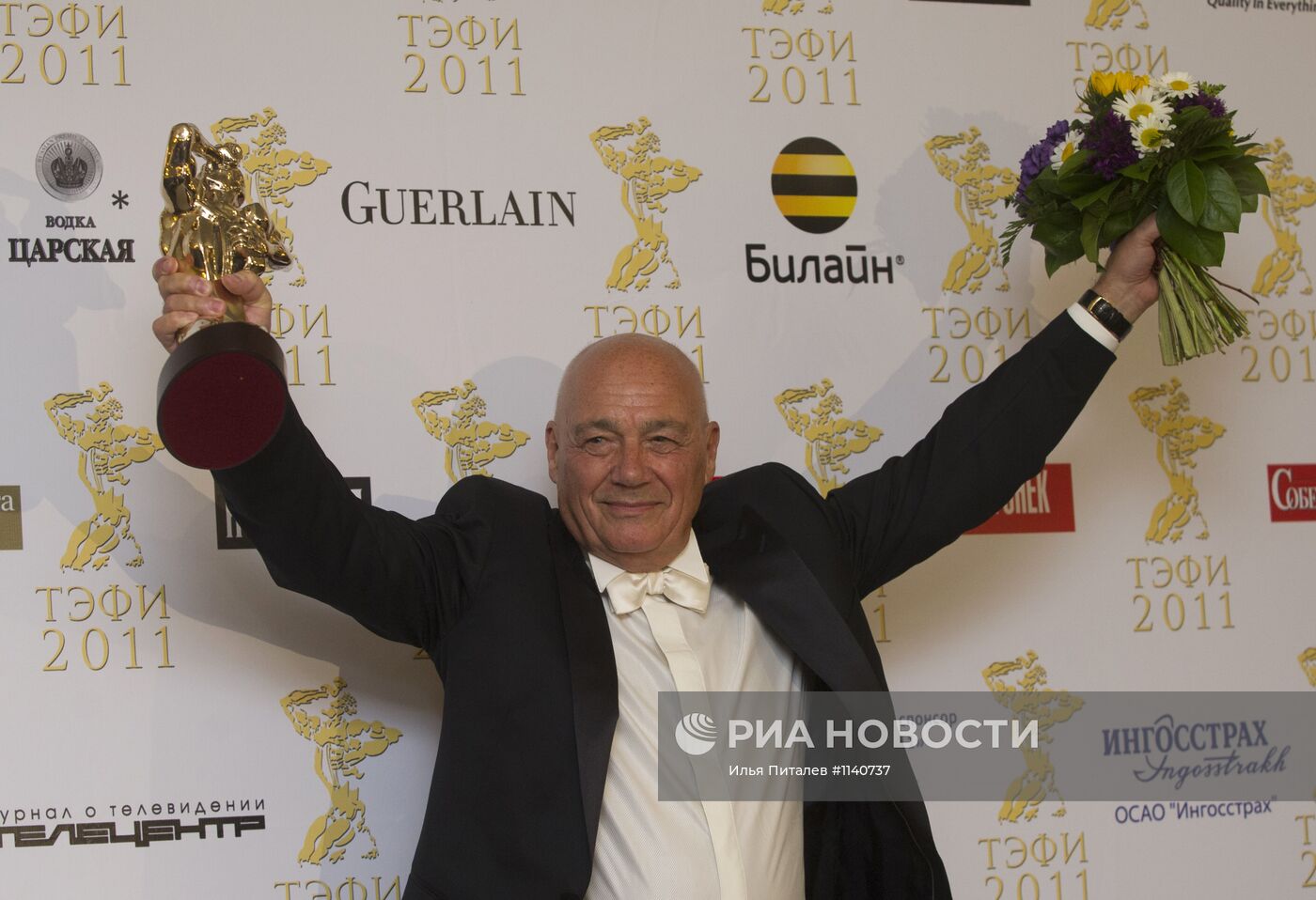 Вручения премии "ТЭФИ-2011" - "Лица"