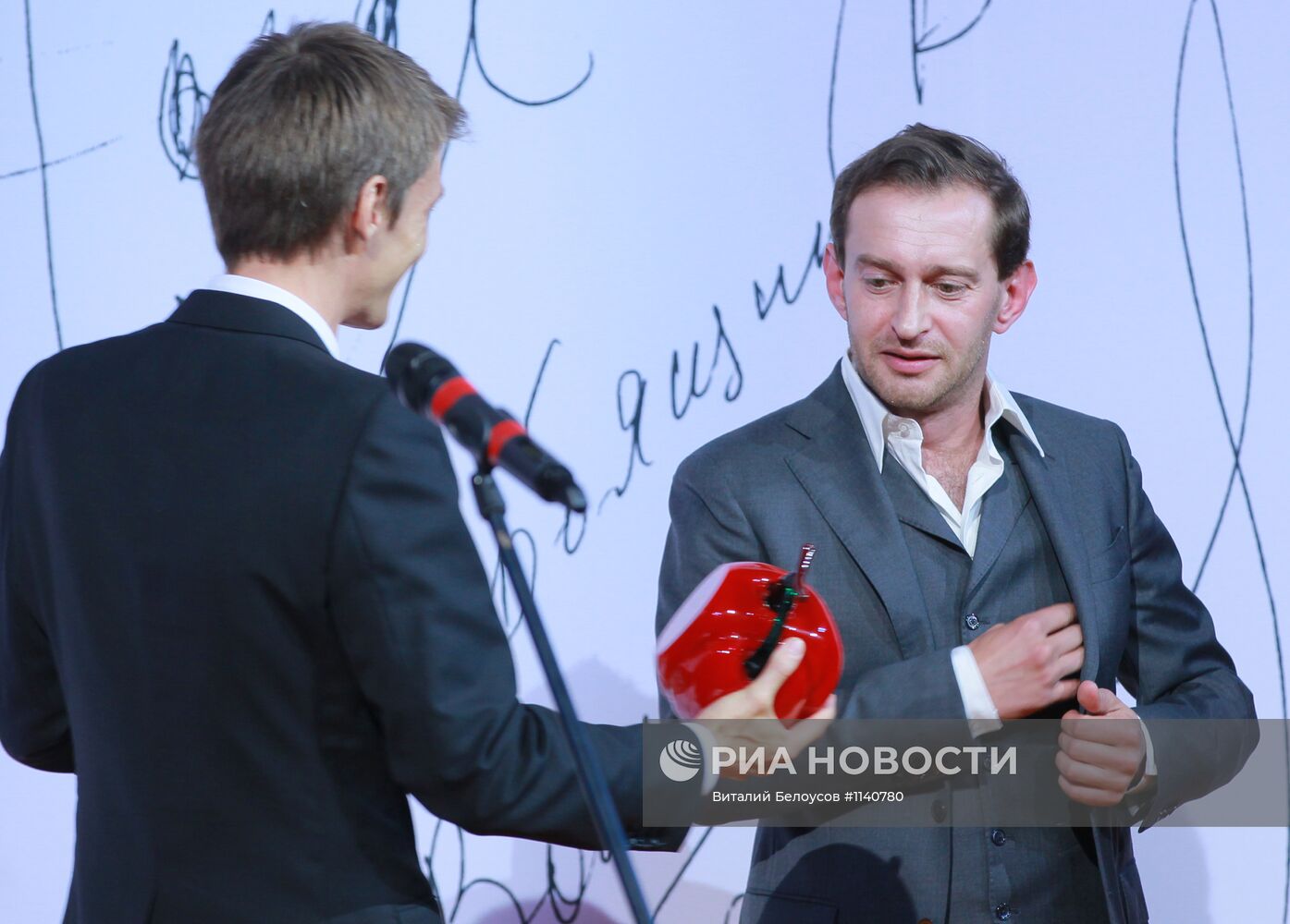 Вручение премии Олега Янковского "Творческое открытие"