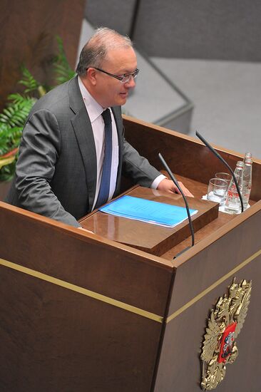 Заседание Совета Федерации РФ