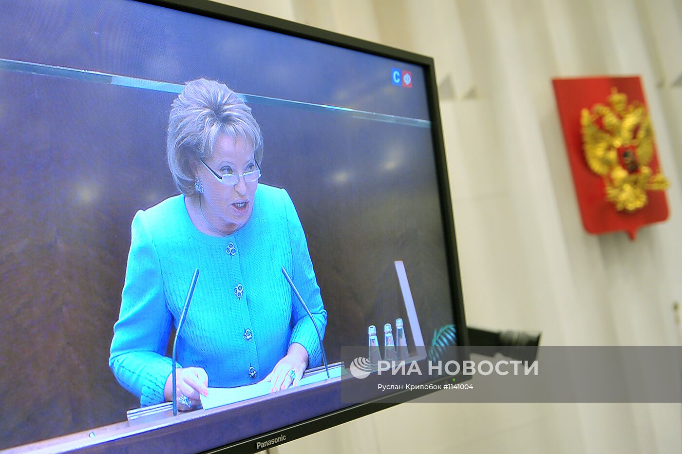 Заседание Совета Федерации РФ