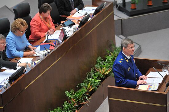 Заседание Совета Федерации РФ