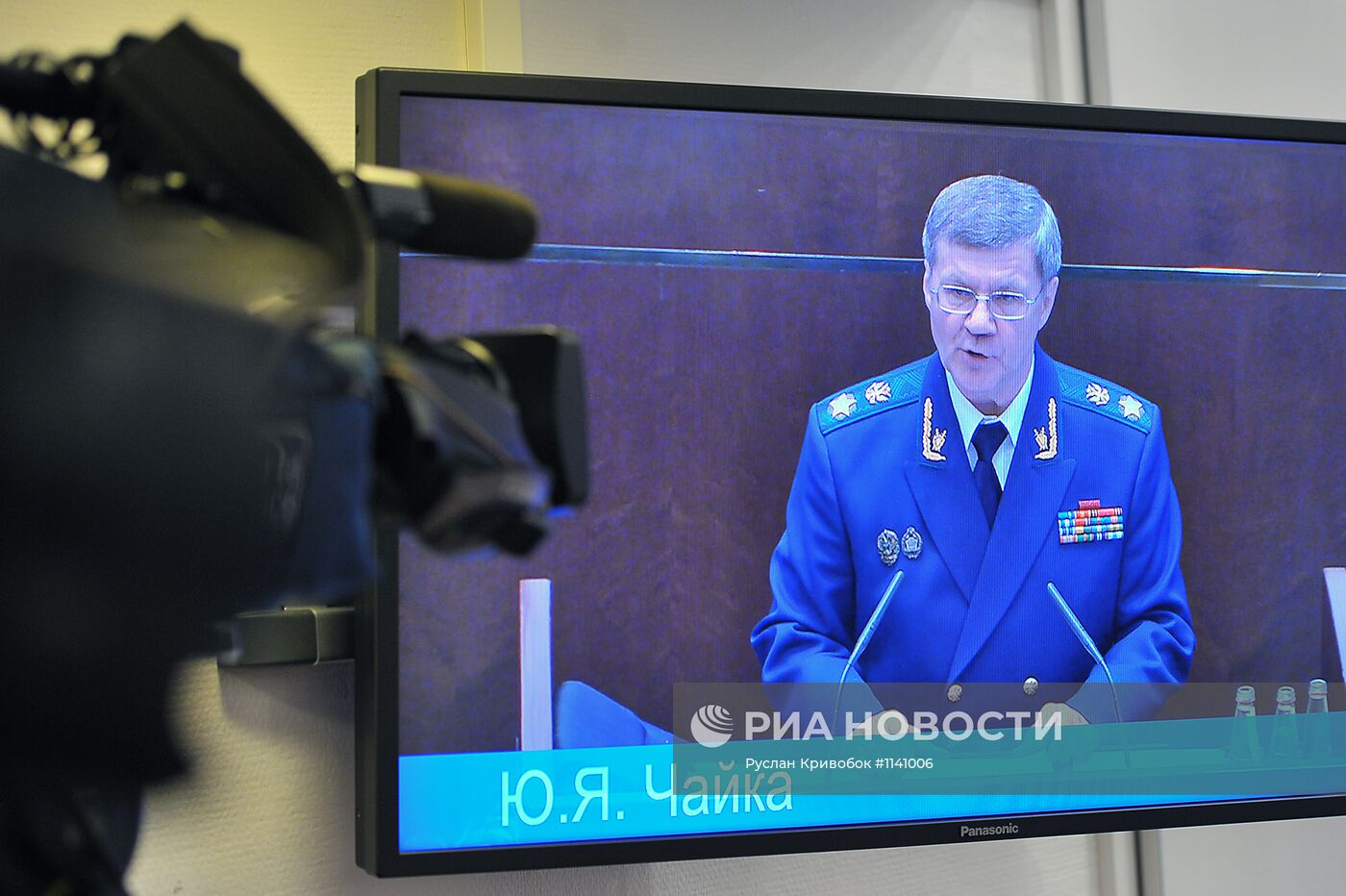 Заседание Совета Федерации РФ