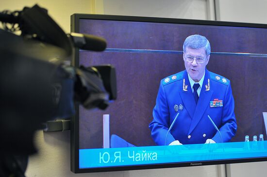 Заседание Совета Федерации РФ