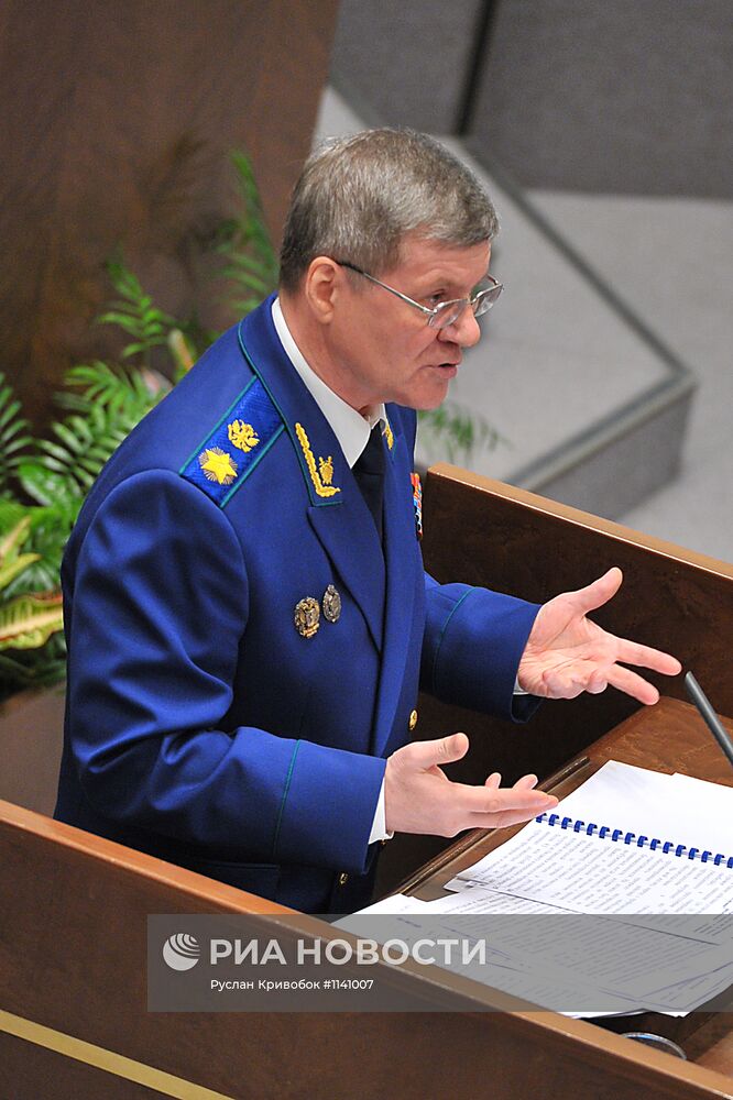 Заседание Совета Федерации РФ