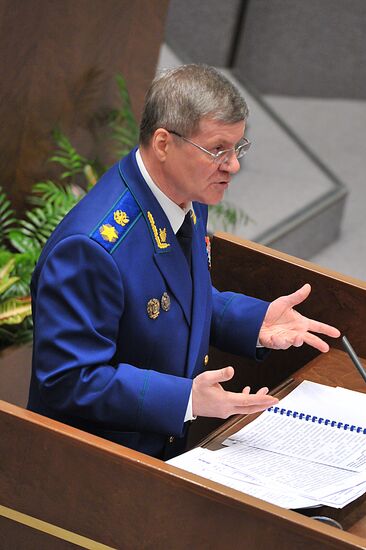 Заседание Совета Федерации РФ