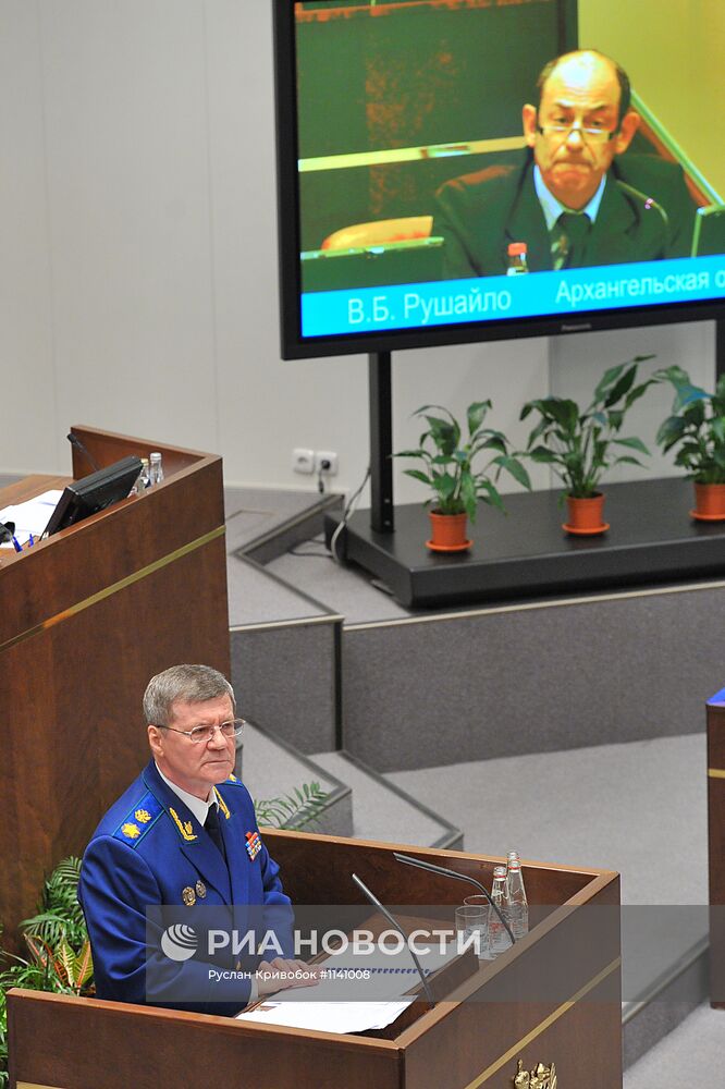 Заседание Совета Федерации РФ