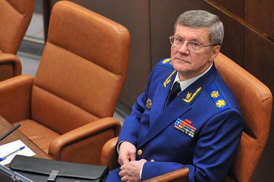 Заседание Совета Федерации РФ