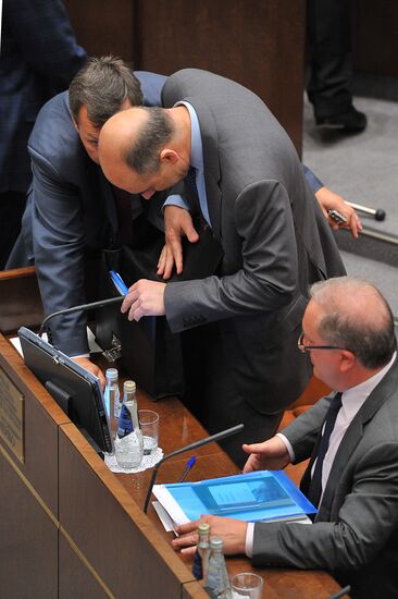 Заседание Совета Федерации РФ