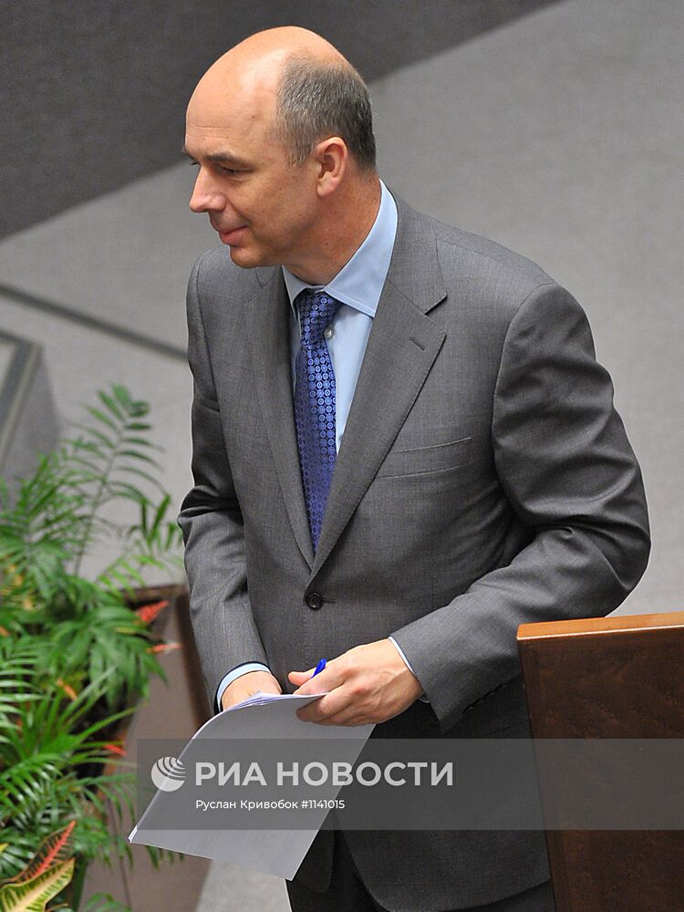 Заседание Совета Федерации РФ