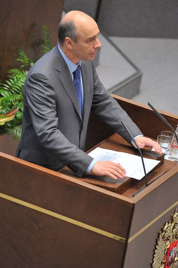 Заседание Совета Федерации РФ