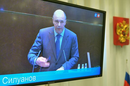 Заседание Совета Федерации РФ