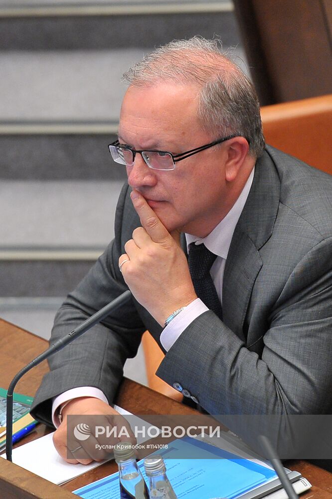 Заседание Совета Федерации РФ