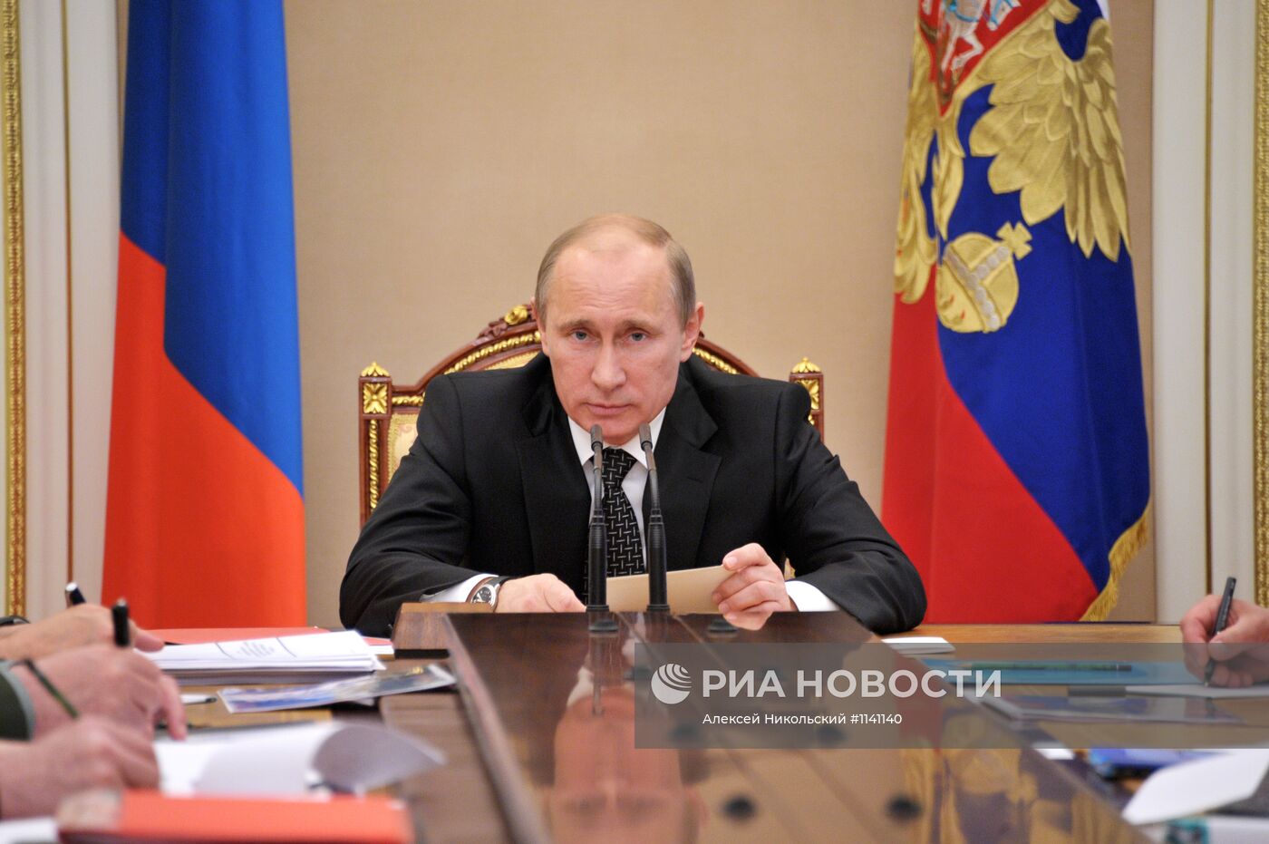 В.Путин провел совещание с руководством Минобороны РФ