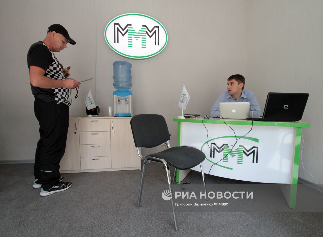 Работа офиса "МММ 2011" в Киеве