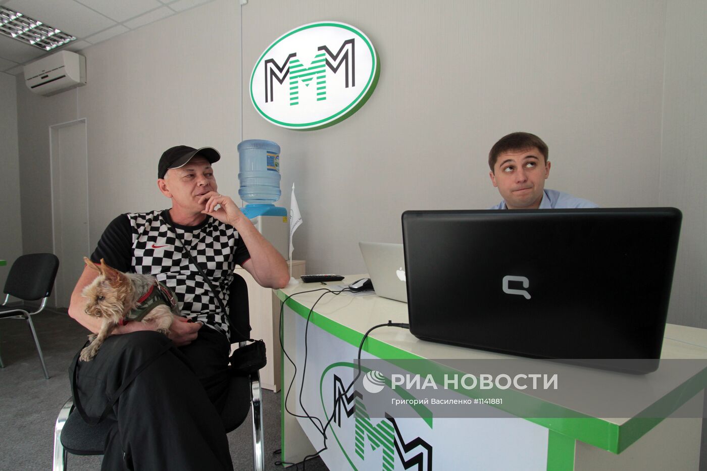 Работа офиса "МММ 2011" в Киеве