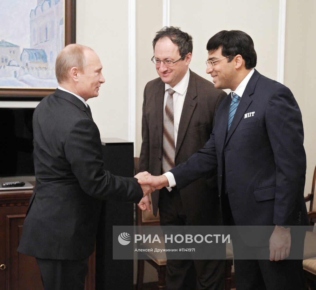 Встреча В.Путина с В.Анандом и Б.Гельфандом в Ново-Огарево